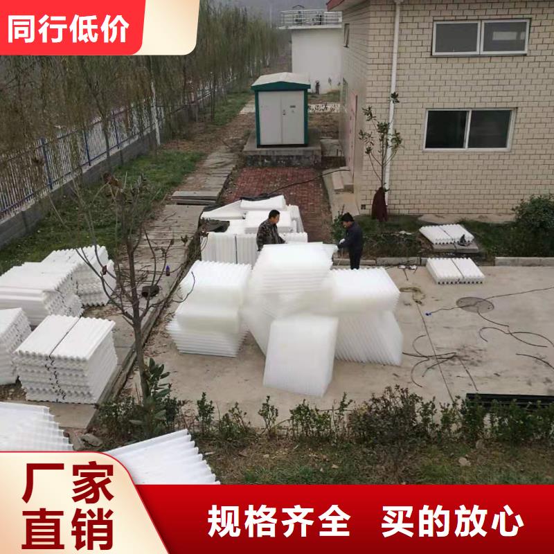 玻璃管斜管价格