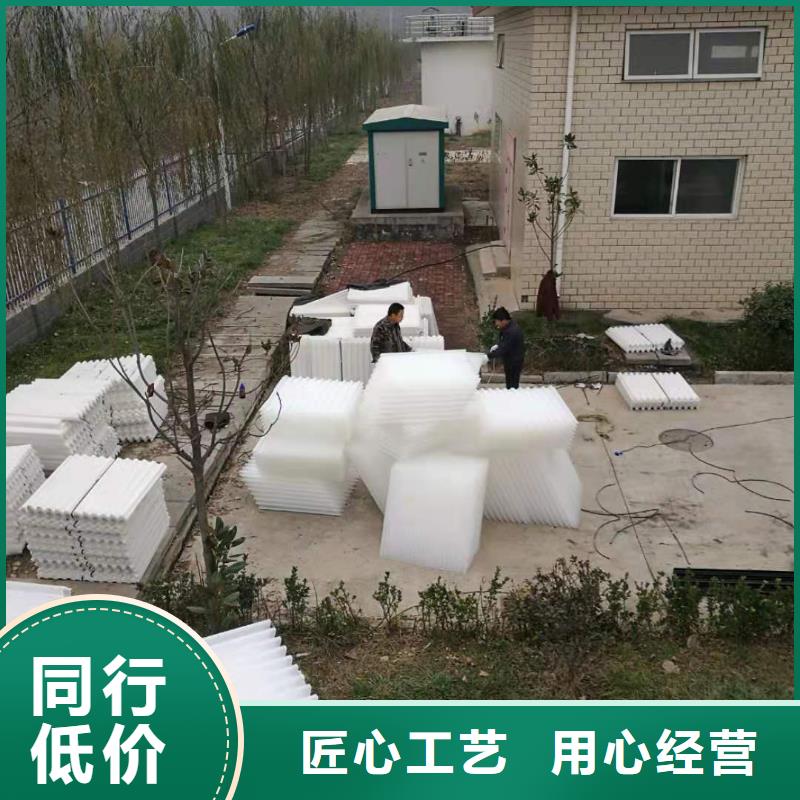 污水专用斜管填料价格