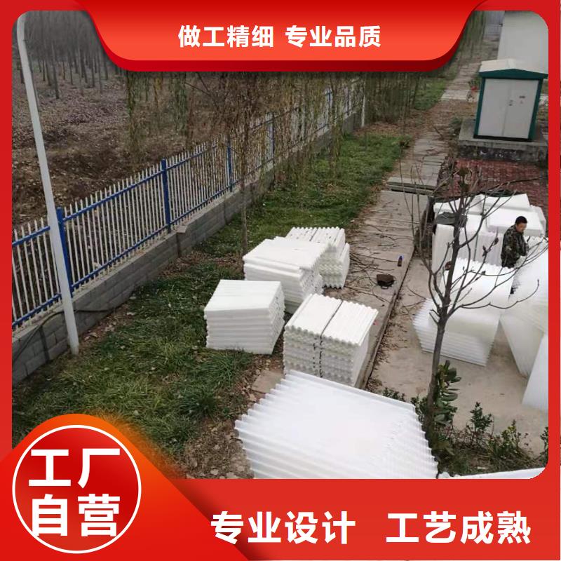 污水专用斜管填料价格