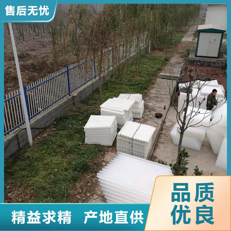 斜管填料聚丙烯酰胺严选材质