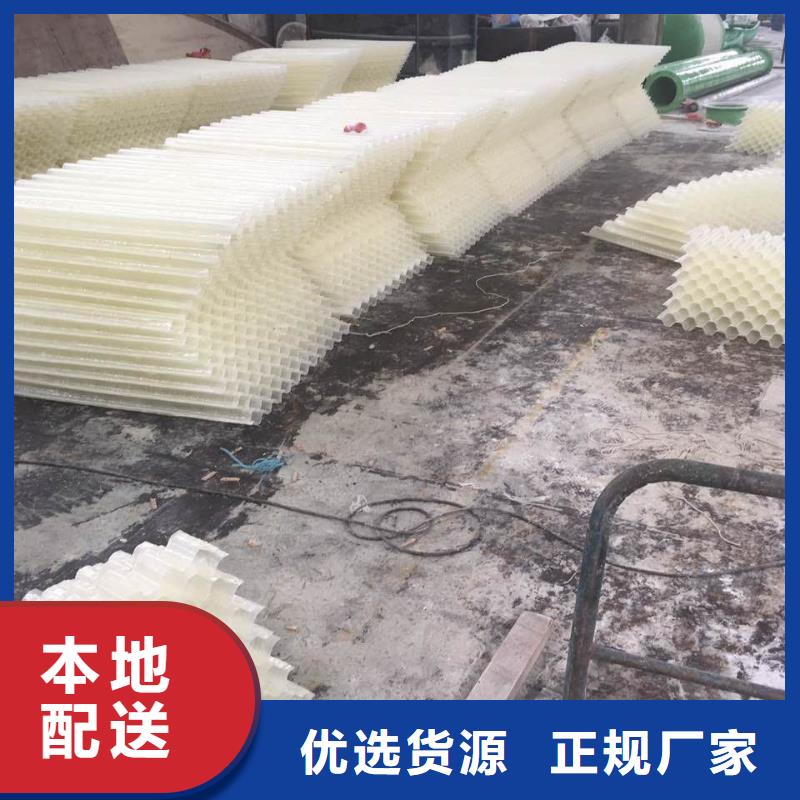 污水专用斜管填料实力厂家