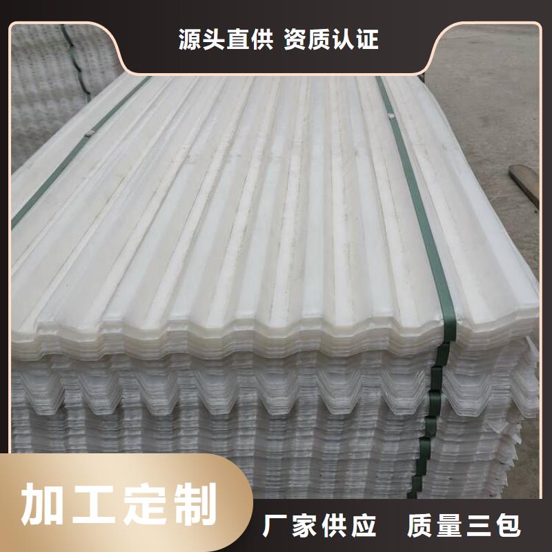 蜂窝斜管分厂
