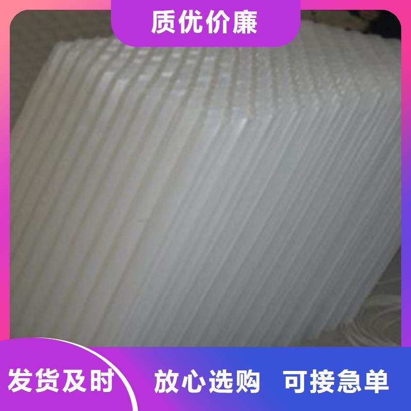 服务商【斜管填料】-无烟煤滤料现货供应