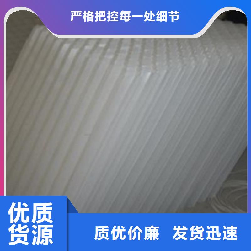 蜂窝斜管附近厂家
