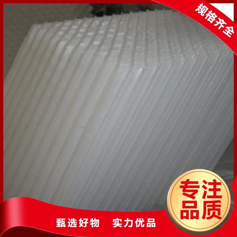 洗煤厂用斜管填料实力厂家