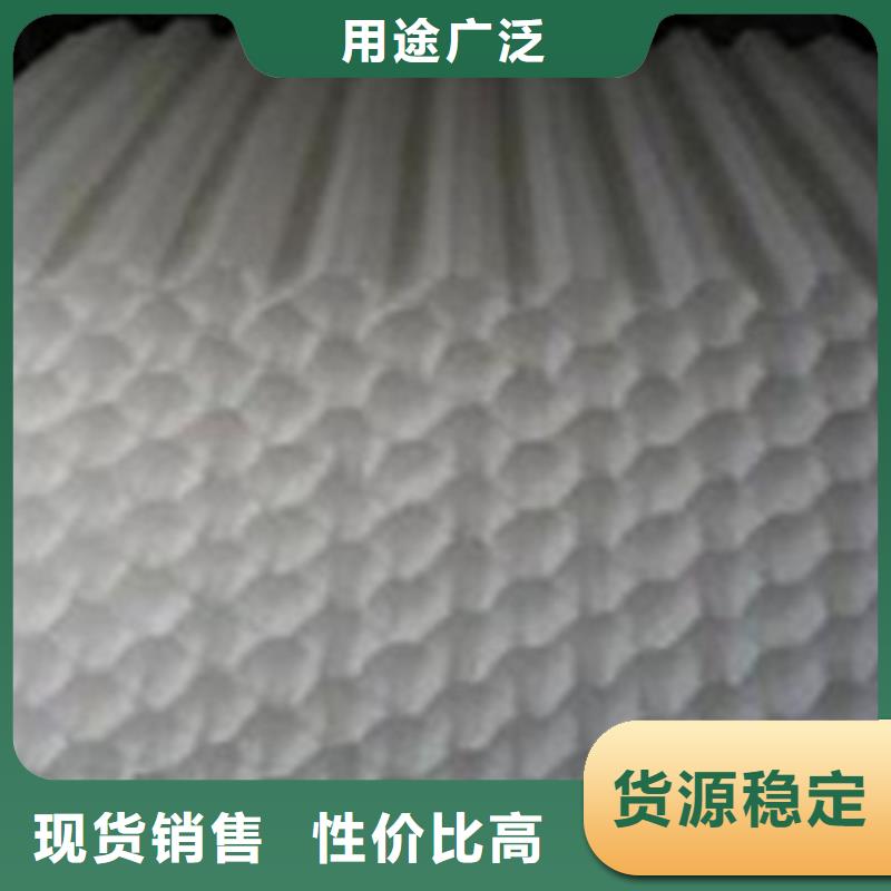 服务商【斜管填料】-无烟煤滤料现货供应