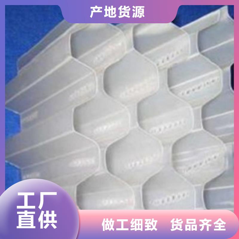 服务商【斜管填料】-无烟煤滤料现货供应