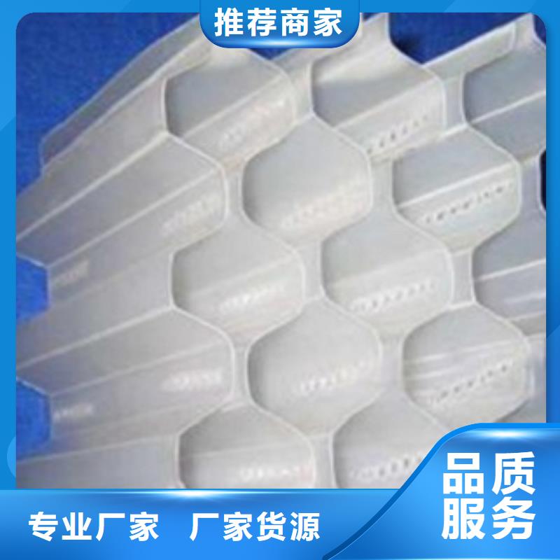 洗煤厂用斜管填料实力厂家