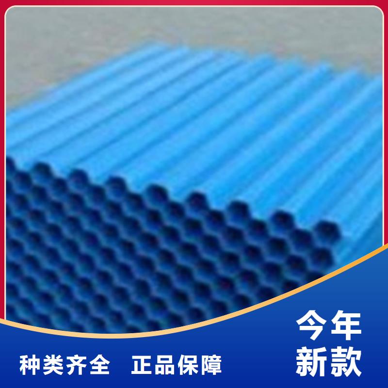 斜管填料聚合氯化铝诚信经营质量保证
