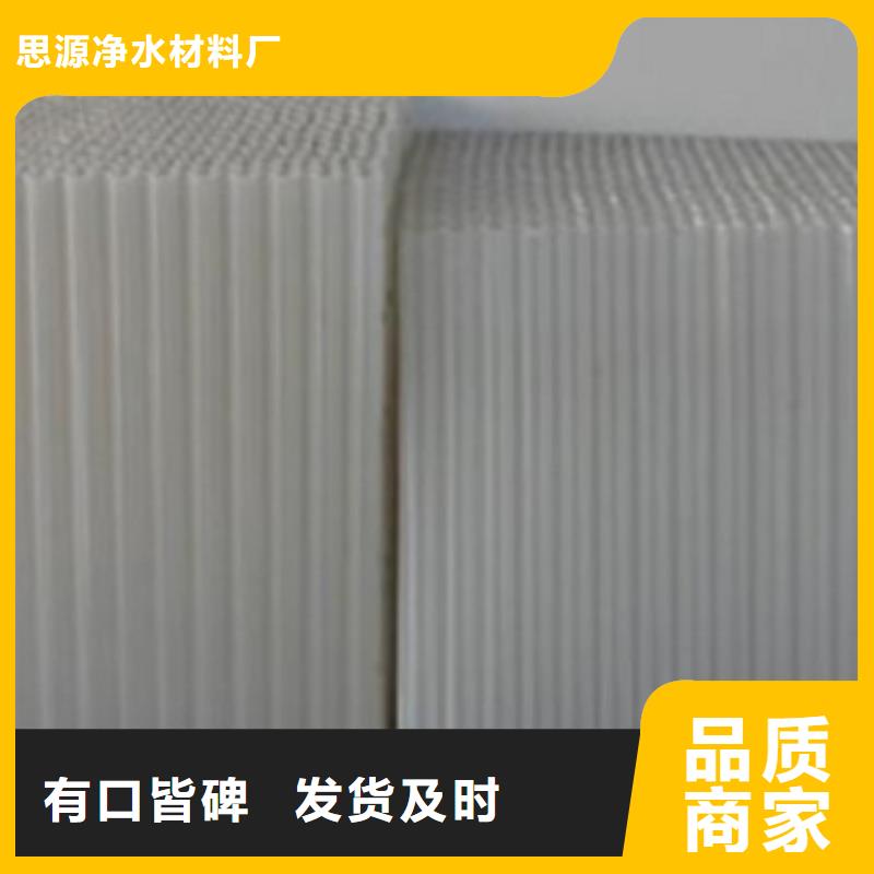 斜管填料页岩陶粒滤料现货充足