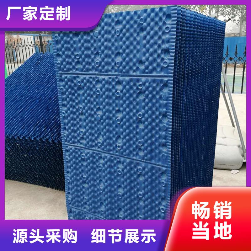 污水专用斜管填料价格