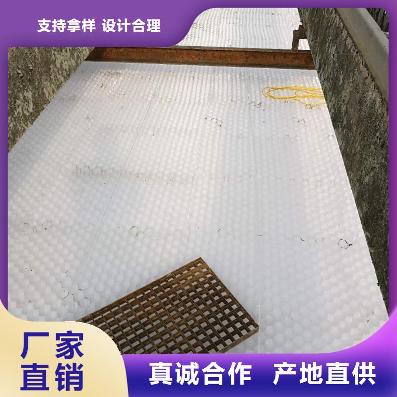 蜂窝斜管分厂