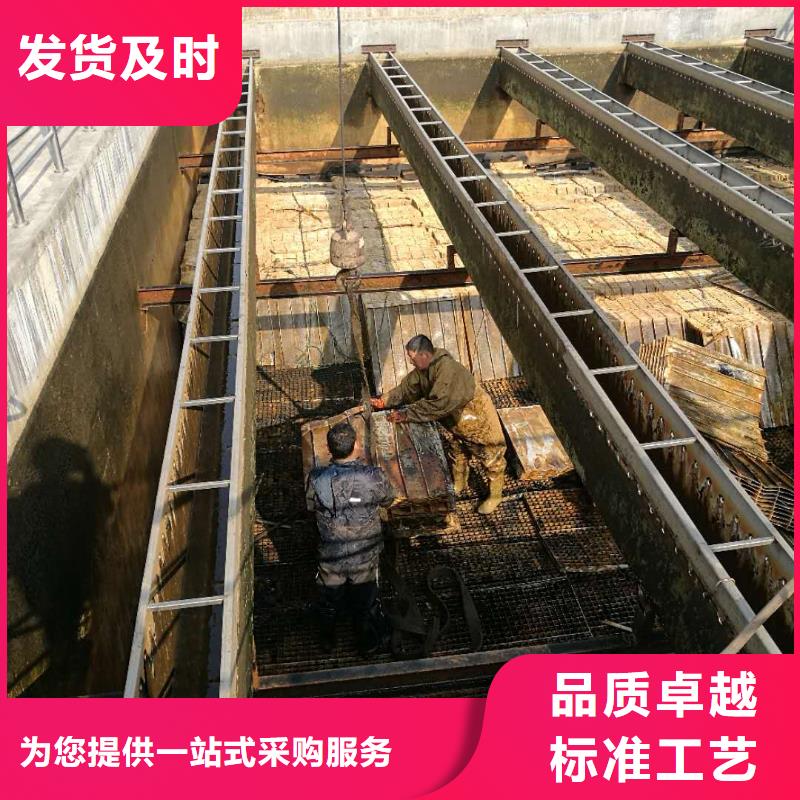 【斜管填料】-改性纤维球滤料多种规格可选