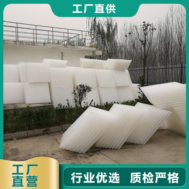蜂窝斜管分厂