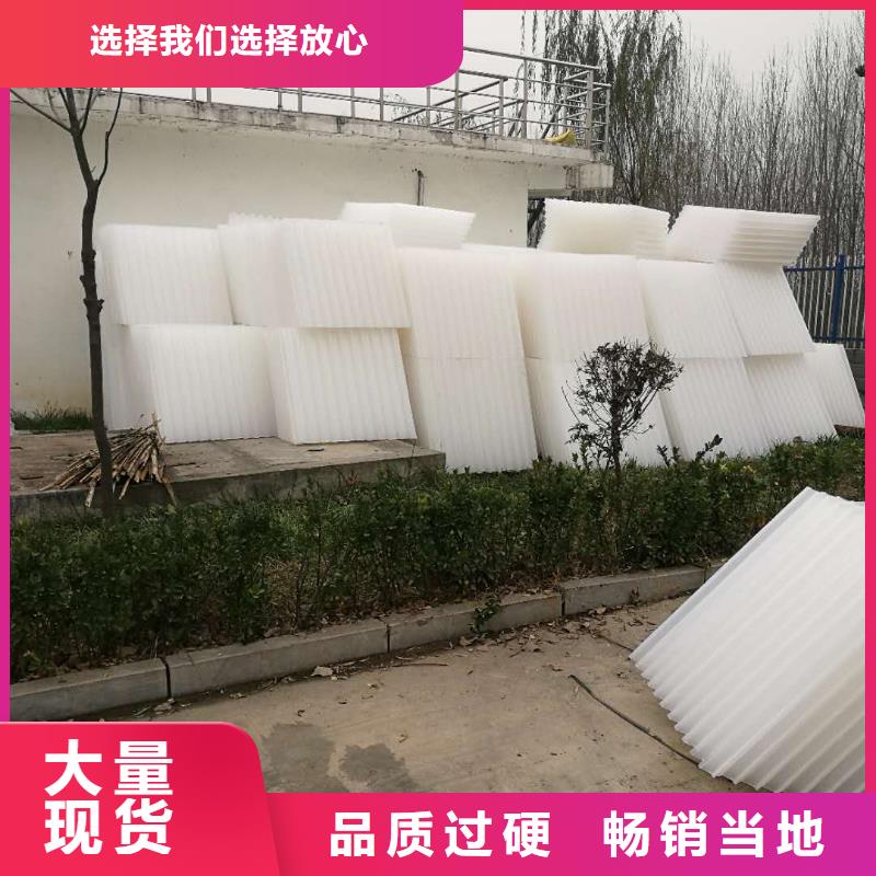 斜管填料,聚合氯化铝大量现货