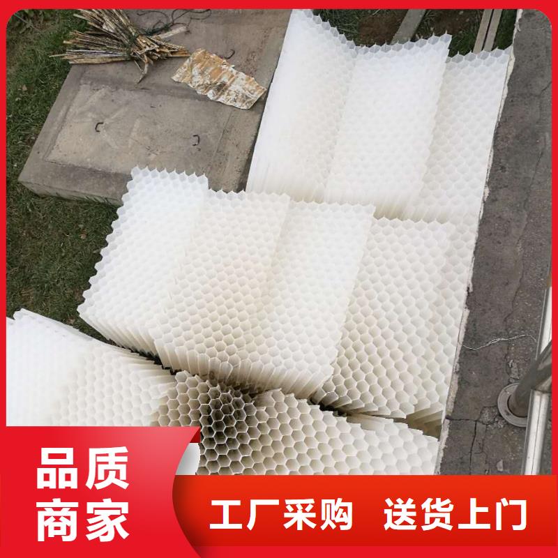 污水专用斜管填料价格