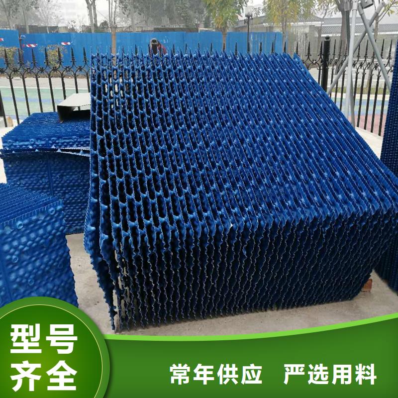【斜管填料】-改性纤维球滤料多种规格可选