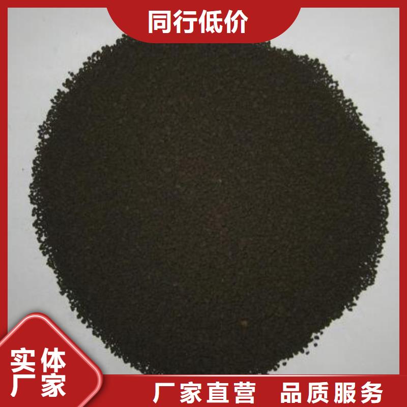 锰砂聚丙烯酰胺支持货到付清