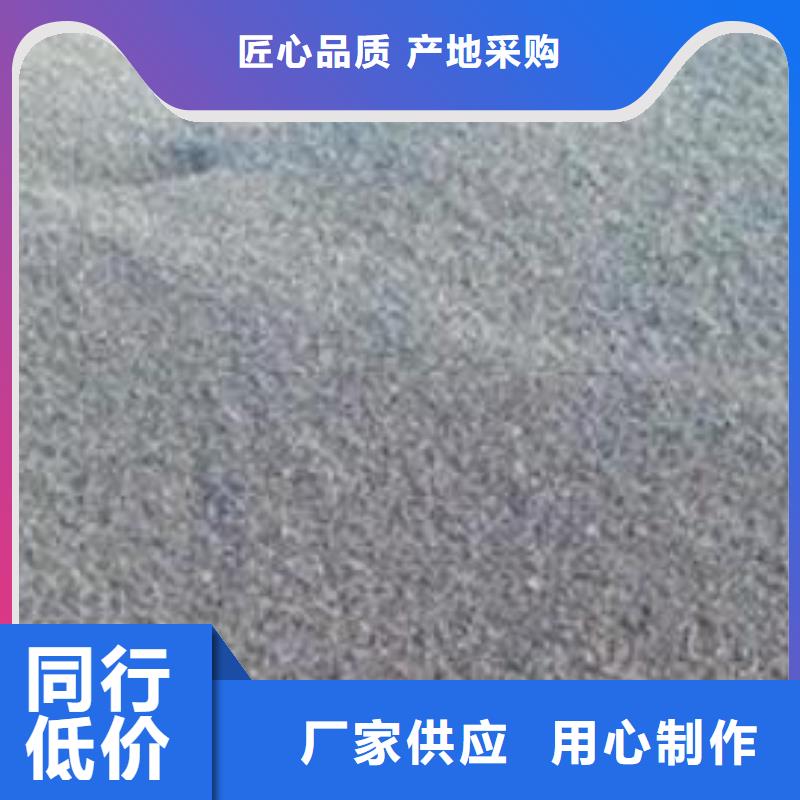 鱼塘专用锰砂滤料分厂
