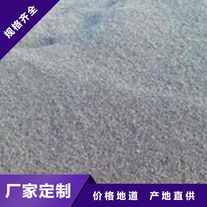 锰砂果壳活性炭认准大品牌厂家