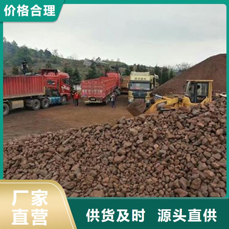 锰砂,泡沫滤珠实体诚信经营