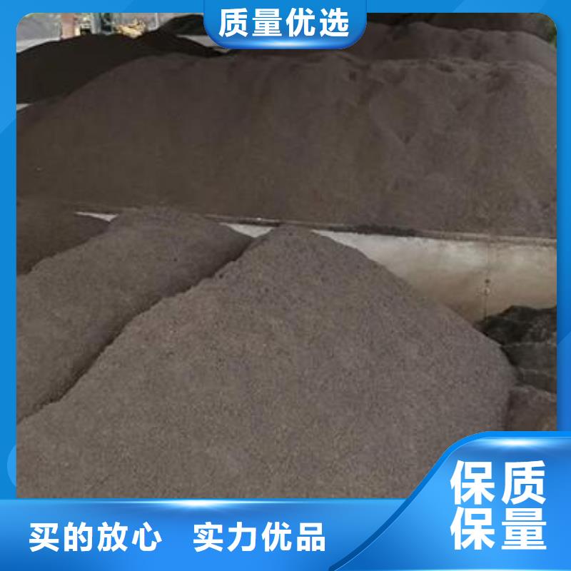 锰砂粉末活性炭专业设计