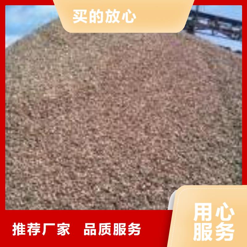 鱼塘专用锰砂滤料分厂