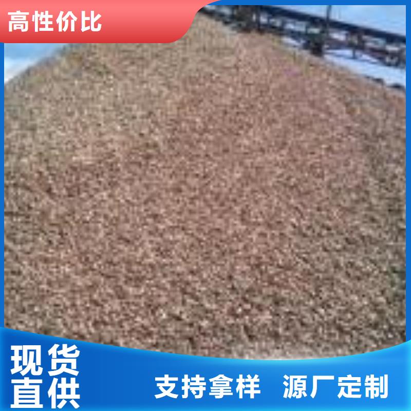 锰砂改性纤维球滤料批发商