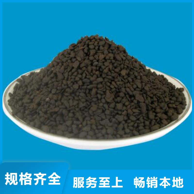 锰砂PAM一件也发货