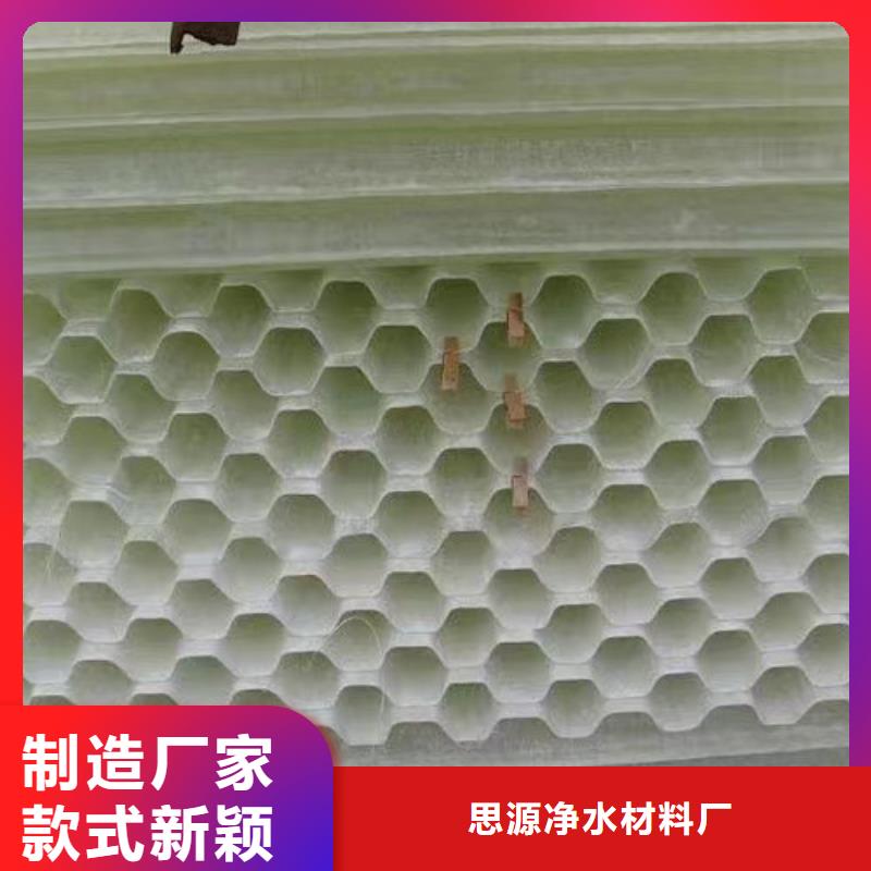 斜管粉状活性炭厂家售后完善