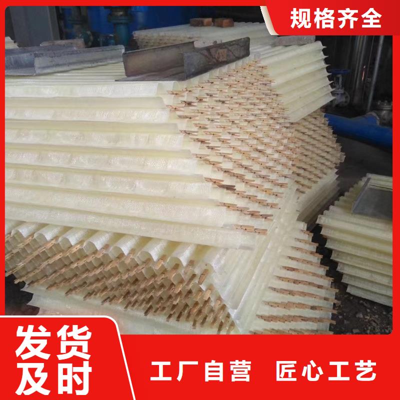 思源【斜管】_聚合氯化铝优质原料-业务覆盖区域|蓬安|嘉陵|广安|资阳|广元|眉山-二八商务