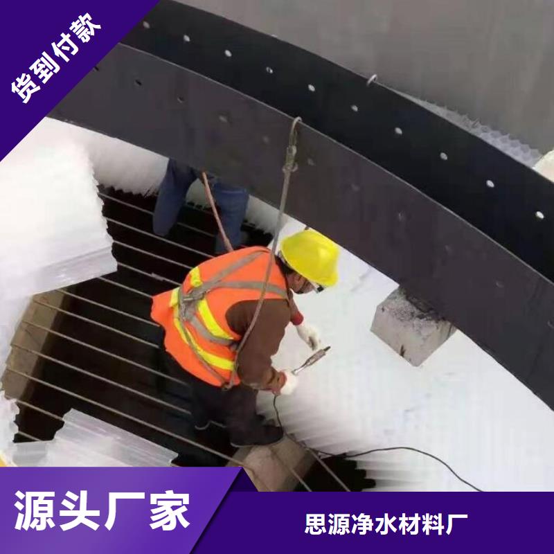 斜管氧化铁脱硫剂本地厂家值得信赖