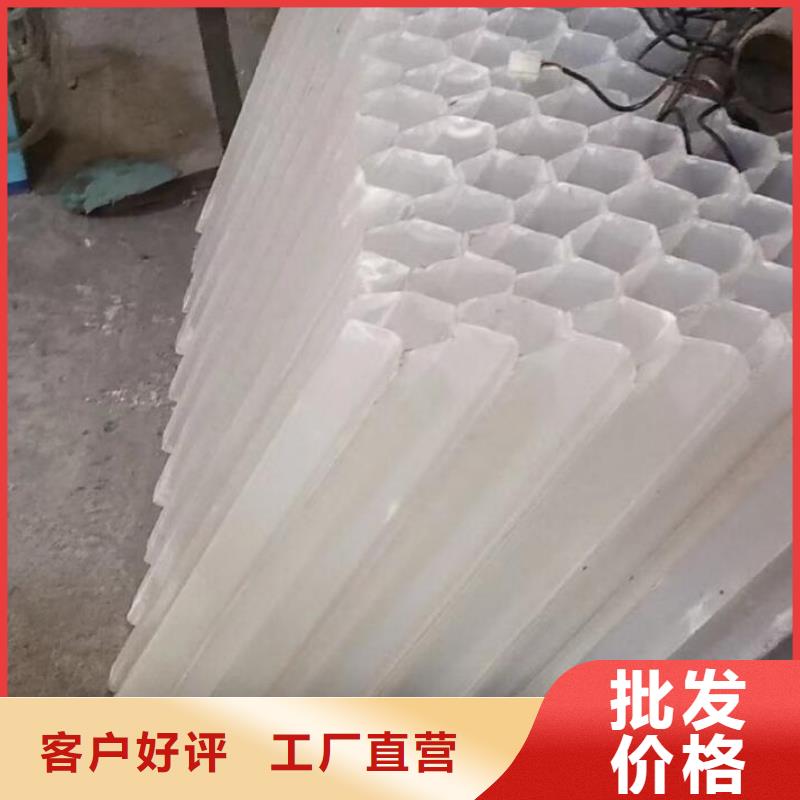 【斜管】果壳活性炭供应商