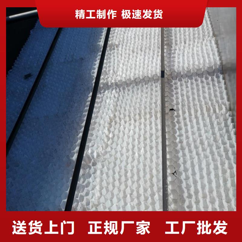 斜管-【除臭剂】质量检测同城品牌