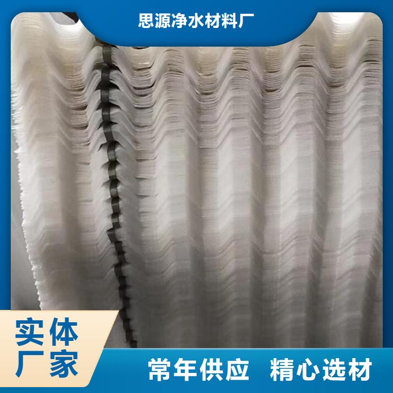 斜管果壳活性炭直销厂家