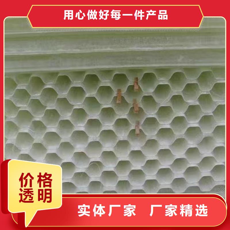 斜管粉状活性炭厂家售后完善