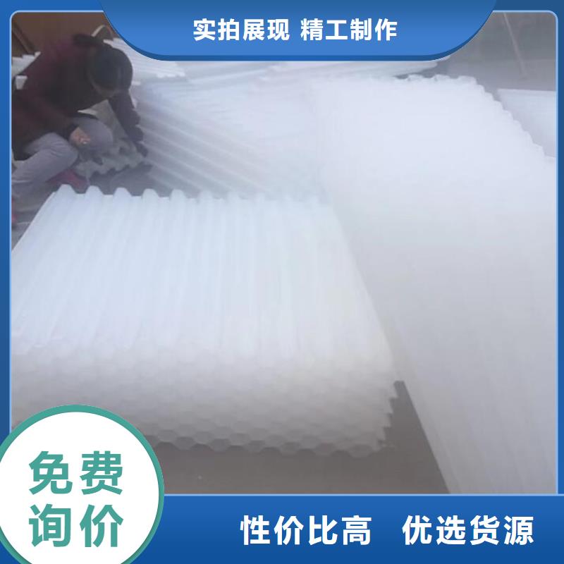 斜管-【除臭剂】质量检测同城品牌
