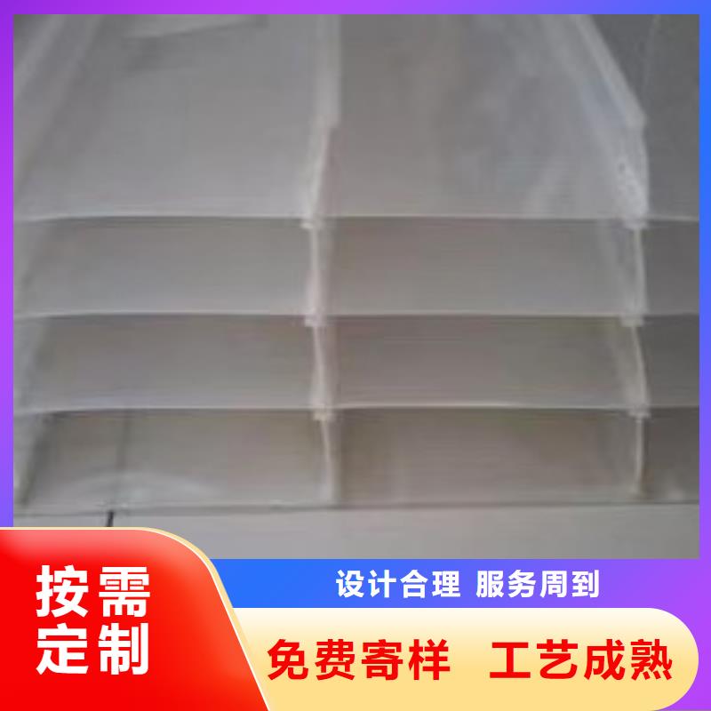 斜管-【除臭剂】质量检测同城品牌