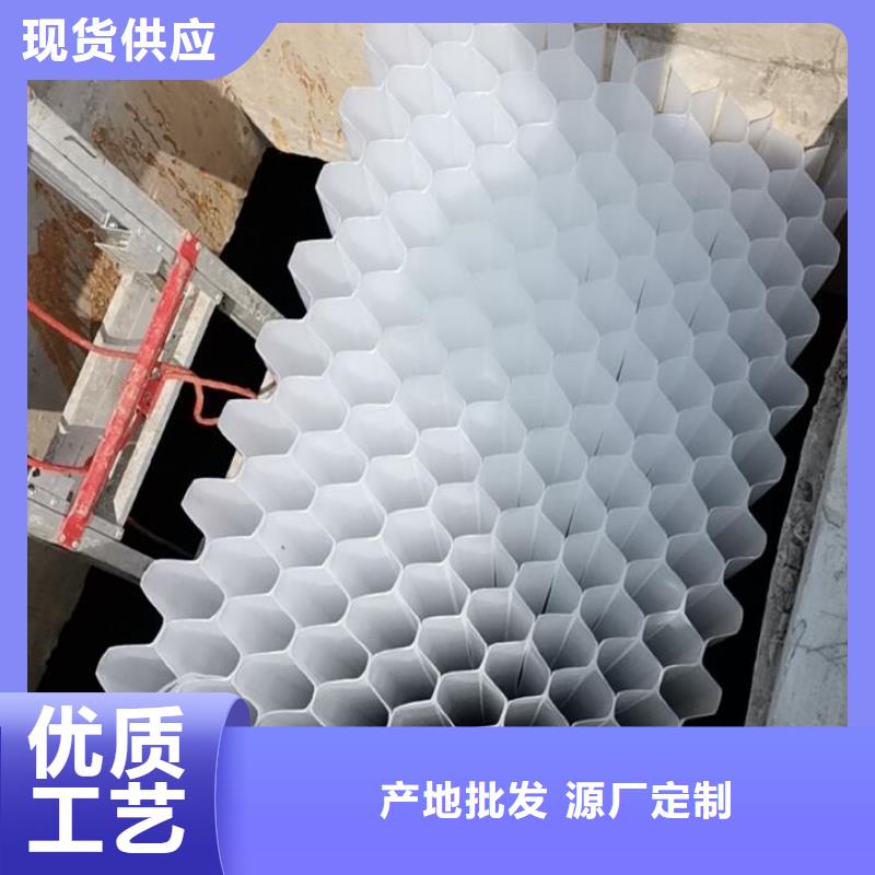 思源【斜管】_聚合氯化铝优质原料-业务覆盖区域|蓬安|嘉陵|广安|资阳|广元|眉山-二八商务