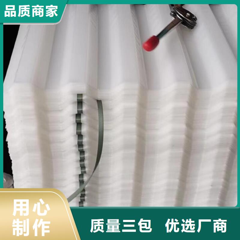 思源【斜管】_聚合氯化铝优质原料-业务覆盖区域|蓬安|嘉陵|广安|资阳|广元|眉山-二八商务