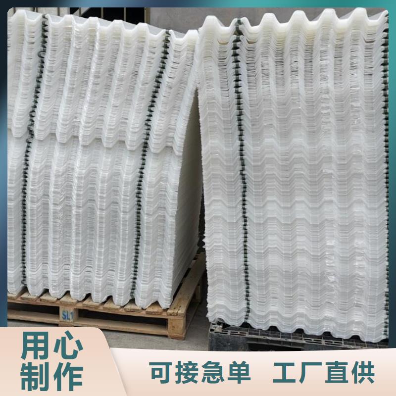 思源【斜管】_聚合氯化铝优质原料-业务覆盖区域|蓬安|嘉陵|广安|资阳|广元|眉山-二八商务