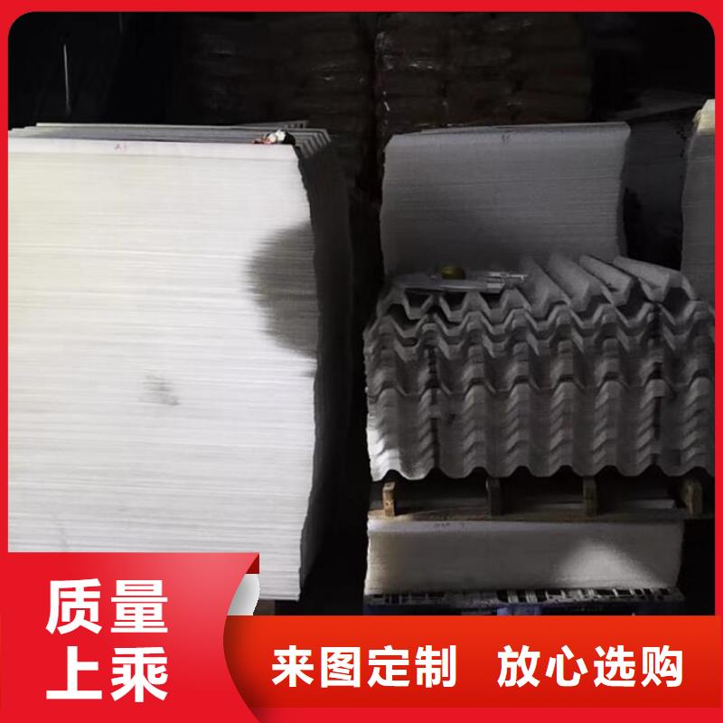 斜管粉状活性炭厂家售后完善