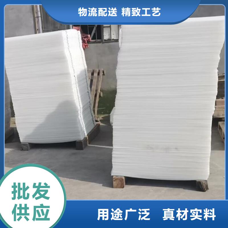斜管粉状活性炭厂家售后完善