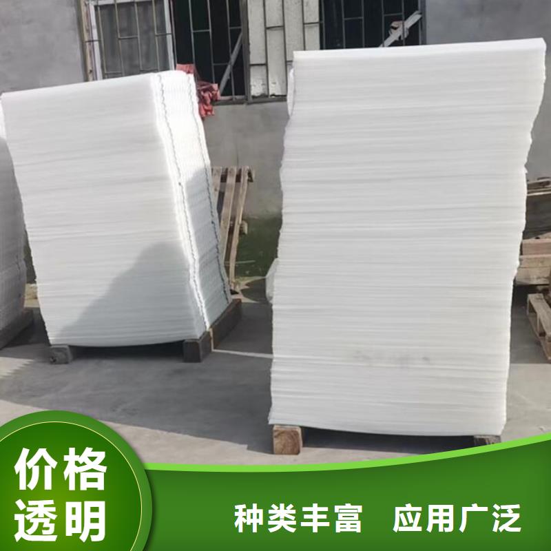 斜管氧化铁脱硫剂本地厂家值得信赖