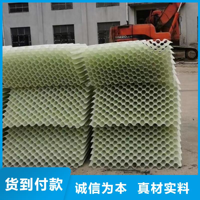 斜管粉状活性炭厂家售后完善