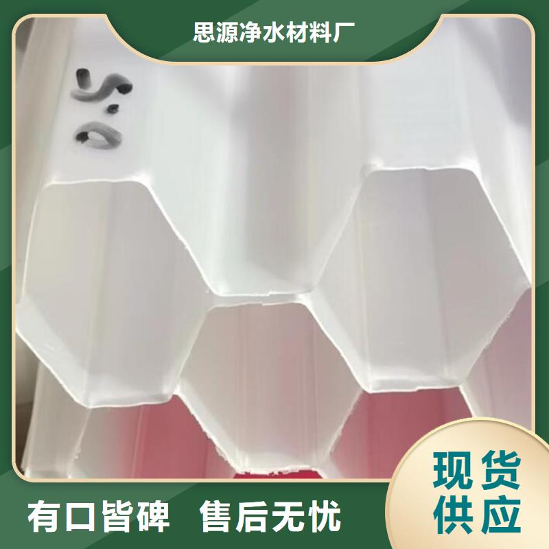 斜管果壳活性炭直销厂家