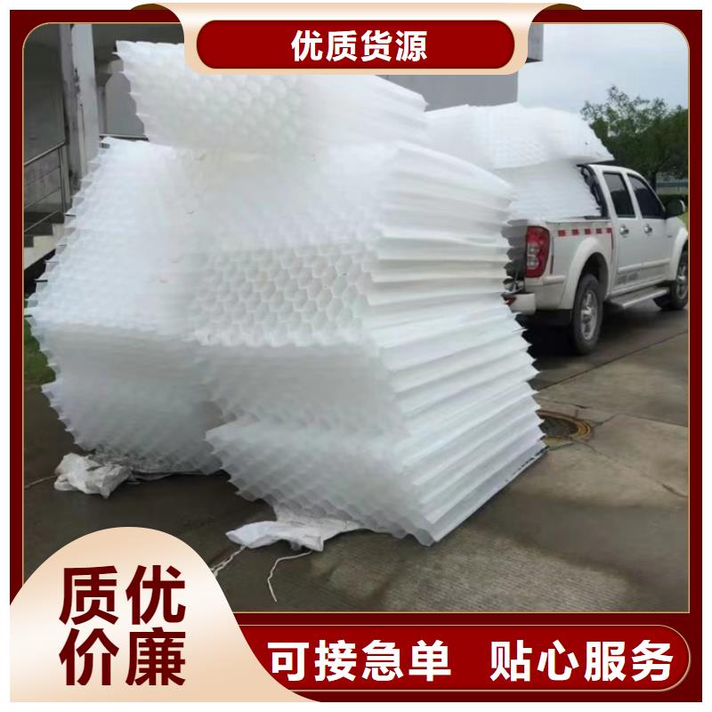 斜管果壳活性炭直销厂家