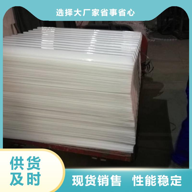 斜管粉末活性炭优势
