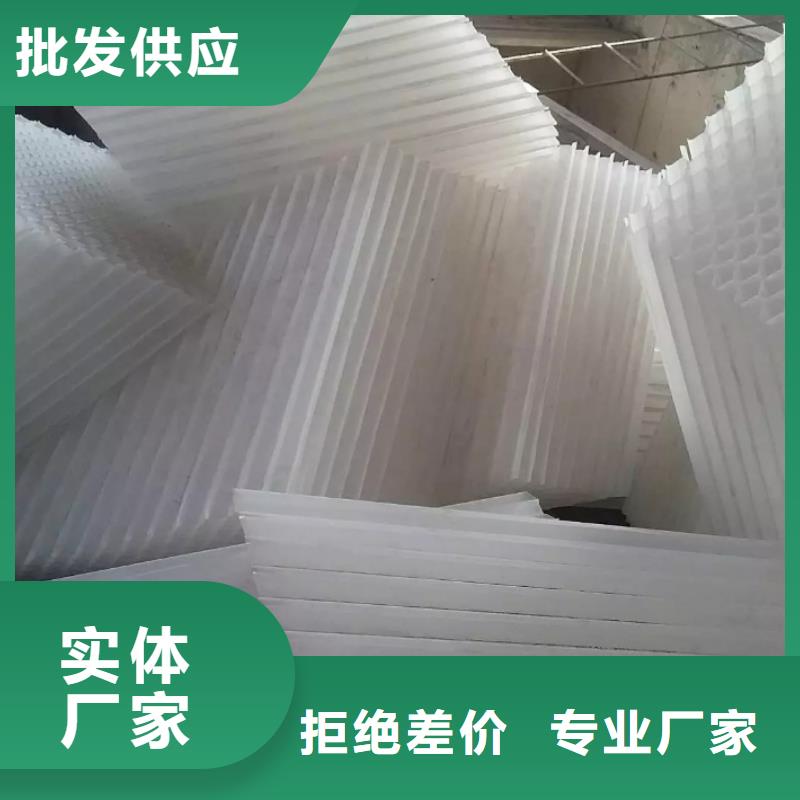 【斜管】果壳活性炭供应商