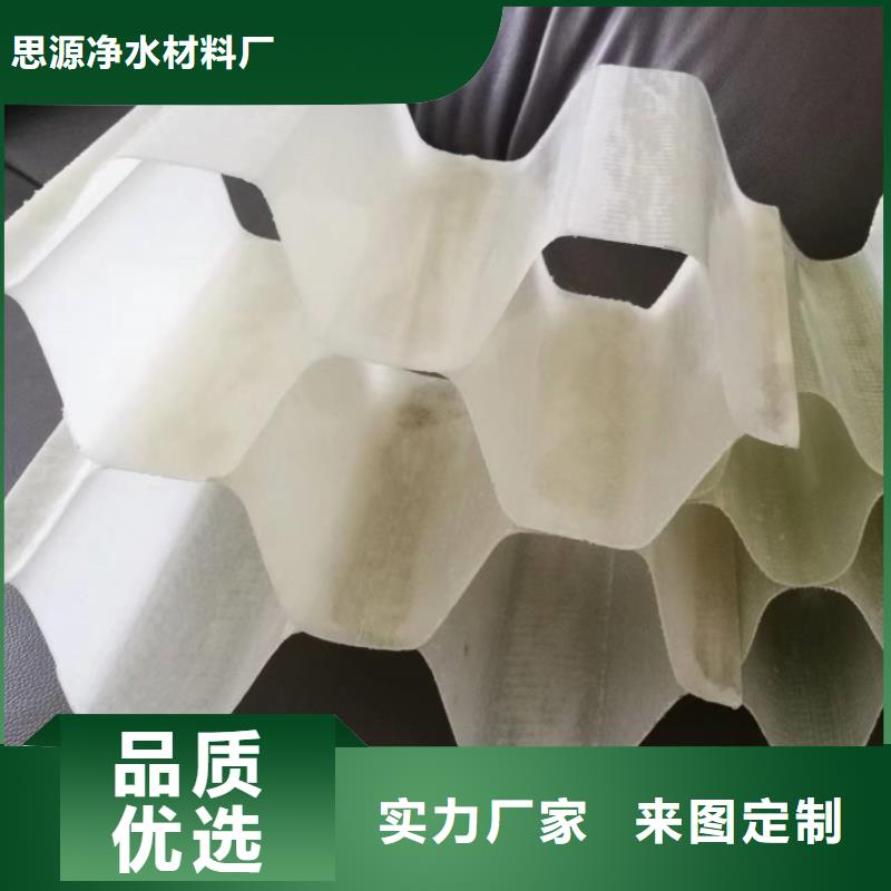 斜管粉末活性炭优势